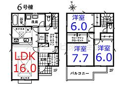 坂戸市仲町 全6棟 6号棟
