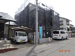 日高市武蔵台3丁目 全1棟