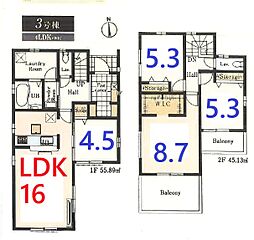 東松山市　五領町　3号棟　全3棟