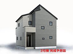 東松山市五領町 全3棟 3号棟