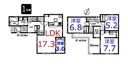 川越市大袋新田 第2期 全2棟 1号棟