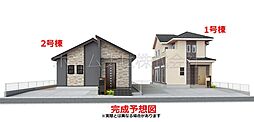 毛呂山町前久保南4丁目 全2棟 1号棟