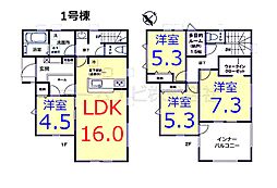 鶴ヶ島市下新田 第3 全3棟 1号棟