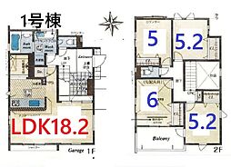 坂戸市元町　1号棟　（全4棟）