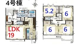 坂戸市元町　4号棟　（全4棟）