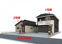 川越市天沼新田 2期 全2棟 1号棟