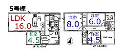 川越市新宿町6丁目 第8 全5棟 5号棟