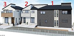 川越市今成　1号棟　 全(3)棟