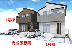 鶴ヶ島市鶴ケ丘 第5 全2棟 2号棟