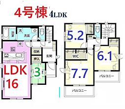 川越市的場 4号棟