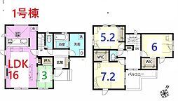 川越市的場 5号棟
