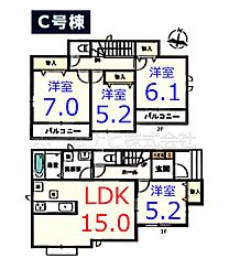 川越市安比奈新田1番1 全7棟 C号棟