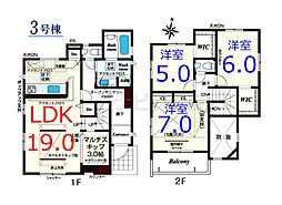 川越市小仙波町2丁目 全9棟 3号棟