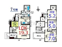 川越市小仙波町2丁目 全9棟 7号棟