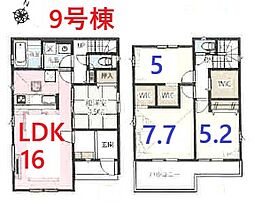 川越市的場  9号棟