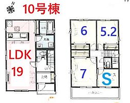川越市的場  10号棟