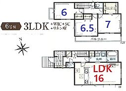 鶴ヶ島市　藤金 全11棟 6号棟