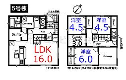 日高市中鹿山 第7 全10棟 5号棟