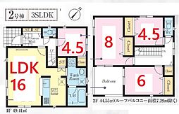 川越市大塚２丁目　2号棟　全3棟