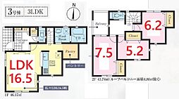川越市大塚２丁目　3号棟　全3棟