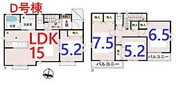 川越市上戸　D号棟