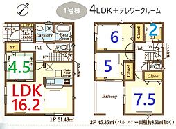 毛呂山町岩井東1丁目