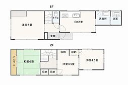 入間市小谷田　貸戸建て