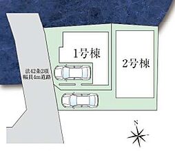 富士見市第1関沢 2号棟