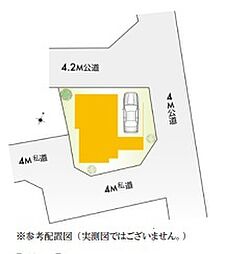 入間市東町5丁目 1号棟