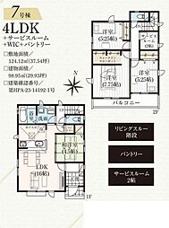 川越市的場37期 7号棟