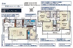 川越市今成3丁目 4号棟