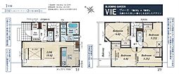 川越市並木新町2期 1号棟