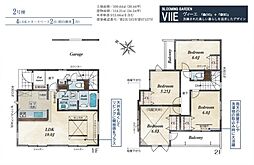 川越市並木新町2期 2号棟