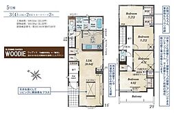 川越市並木新町2期 5号棟