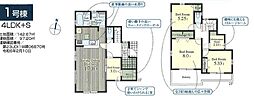 川越寿町第五 1号棟