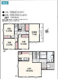 川越市南大塚4丁目 4号棟