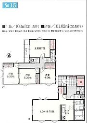 川越市南大塚4丁目 15号棟