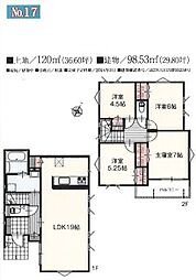 川越市南大塚4丁目 17号棟