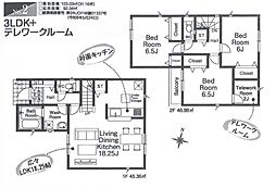 ふじみ野市北野第5 2号棟