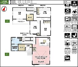 富士見市山室6期 1号棟