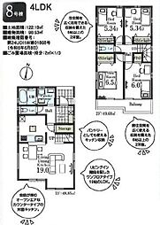 所沢市東所沢 8号棟