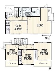 所沢市花園2丁目