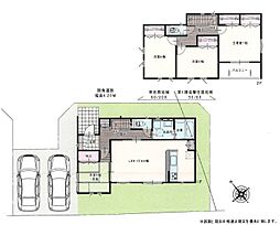 入間市扇台6丁目 1号棟