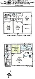 入間市鍵山第6 2号棟