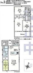 入間市鍵山第6 3号棟