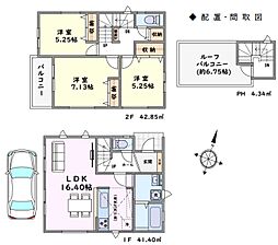 狭山市富士見二丁目(未入居物件) 1号棟