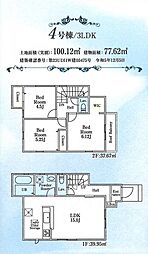 東村山市萩山町23-2期 4号棟