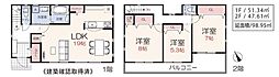 東村山市恩多町7期 1号棟