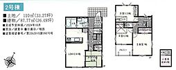 所沢市山口(未入居物件) 2号棟