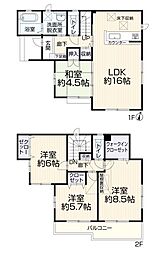 所沢市花園4丁目